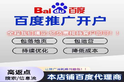 今日头条广告案例：从零到一的突破之路