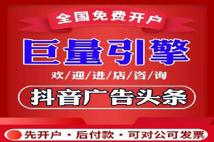 短视频信息流在品牌营销中的应用：奔驰广告案例